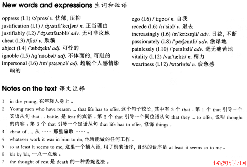 Lesson 11 How to grow old 如何安度晚年 