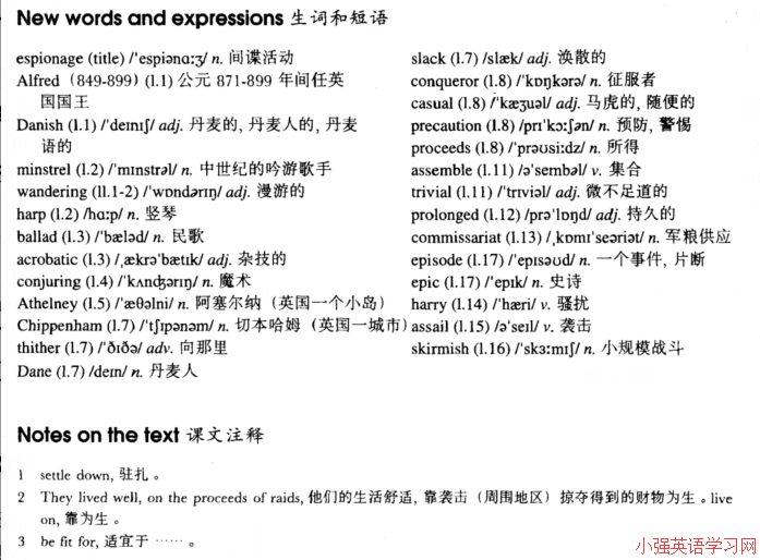 Lesson 9 Royal espionage 王室谍报活动 