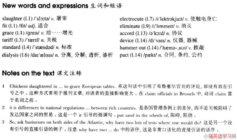 Lesson 8 Trading standards 贸易标准 