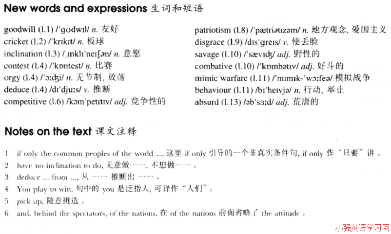 Lesson 6 The sporting spirit 体育的精神 