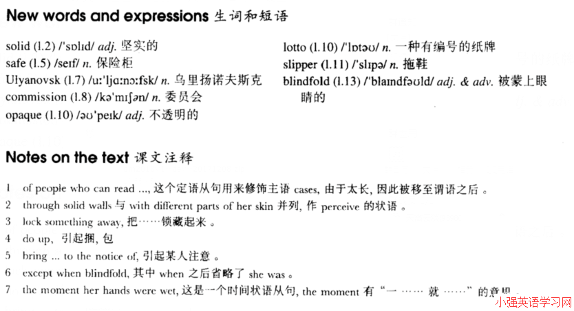 Lesson4 Seeing hands 能看见东西的手 