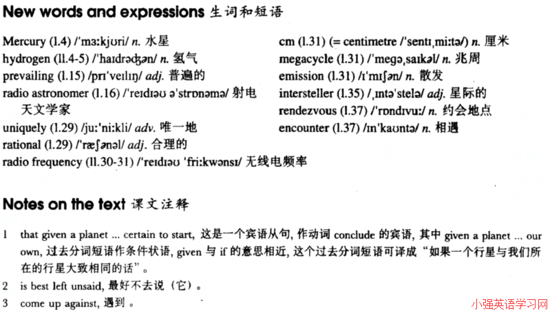 Lesson 43 Are there strangers in space? 宇宙中有外星人吗？