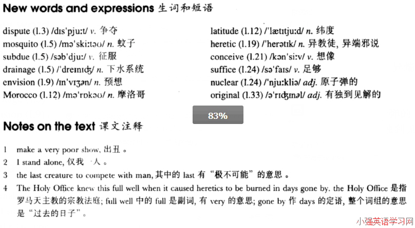 Lesson 45 Of men and galaxies 人和星系 