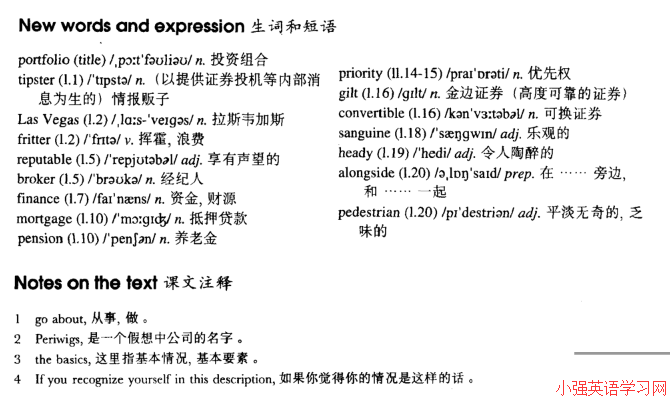 Lesson 48 Planning a share portfolio 规划股份投资 