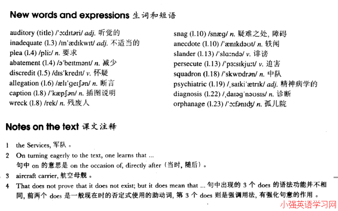 Lesson 25 Non-auditory effects of noise 噪音的非听觉效应