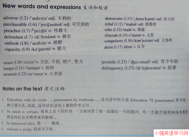 Lesson 33 Education 教育