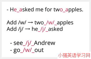 连接两个元音Linking Two Vowel Sounds